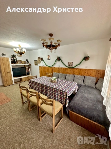 Вила Родопи