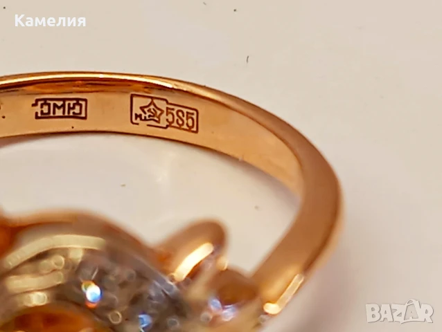 Руско злато , снимка 7 - Пръстени - 50543575