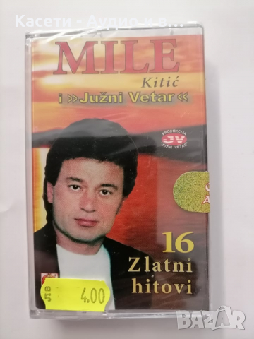 Mile Kitic/16 zlatni hitovi, снимка 1 - Аудио касети - 36307739