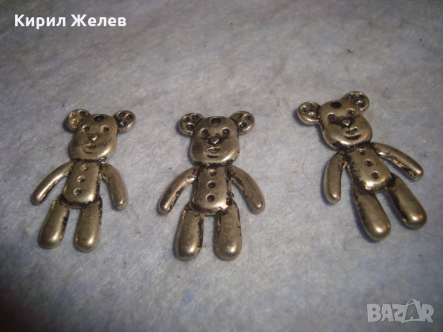 3 ПОСРЕБРЕНИ МЕЧЕТА - ФИГУРАЛНИ АРТ МЕДАЛЬОНЧЕТА 25826, снимка 5 - Колиета, медальони, синджири - 36095059