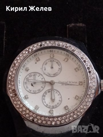 DANIEL KLEIN PREMIUM WATER RESISTANT 3 ATM. МНОГО КРАСИВ СТИЛЕН ДИЗАЙН ДАМСКИ ЧАСОВНИК 21909, снимка 3 - Дамски - 38740689