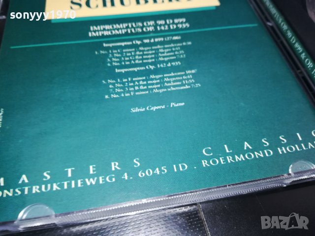 SCHUBERT CD MADE IN HOLLAND 1802241117, снимка 16 - CD дискове - 44349878