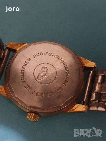 butterlly watch, снимка 8 - Други - 35933606