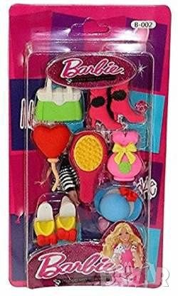 Барби комплекти за изтриване