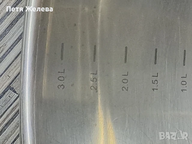 Тенджера с подсилено дъно и стъклен капак SPICE & SOUL, снимка 7 - Съдове за готвене - 51290253