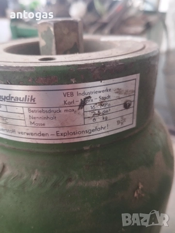 хидравличен акумулатор , снимка 2 - Други машини и части - 53597732