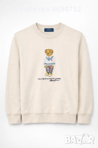 Мъжки блузи, снимка 2 - Блузи - 52967929