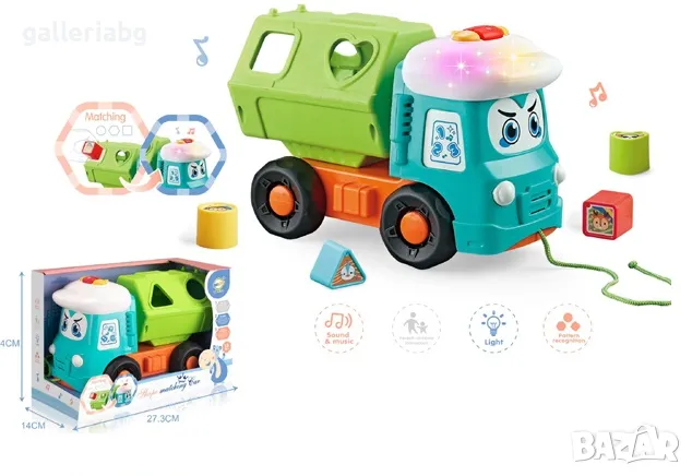 Камионче със светлини и звуци сортер