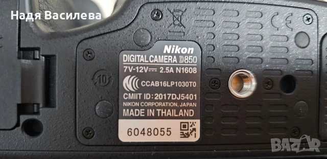 Nikon d850, снимка 4 - Камери - 53231967