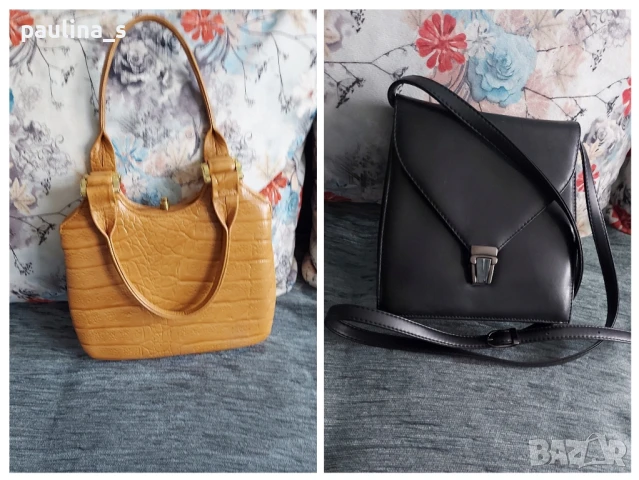 Два различни броя / Винтидж чанта от естествена кожа "intermod G. D. R." ГДР и Италианска 