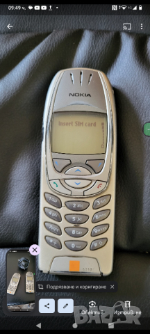 лека инвестиция в 6310i, снимка 1 - Nokia - 44803478