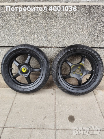 джанти за Ямаха Аерокс 