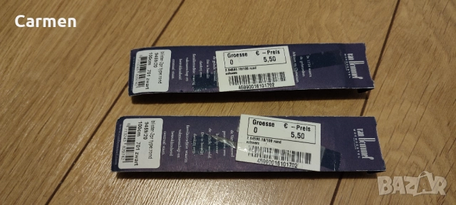 Холандски връзки за обувки - Van Bommel Moergestel Holland, снимка 5 - Други - 52430135