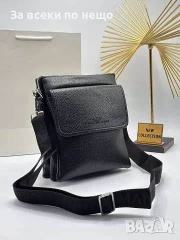 Giorgio Armani Елегантна Черна Кожена Мъжка Чанта С Прегради И Регулируема Презрамка Код SEM-788