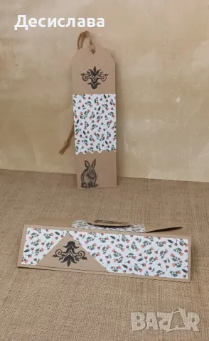 Книгоразделител с ретро стил със заек и калъф, снимка 6 - Други - 47823603