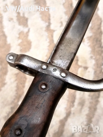 Френски щик нож байонет ГРА GRASS M1874 Waffenfabrik Steyr гръцка поръчка , снимка 6 - Антикварни и старинни предмети - 53749572