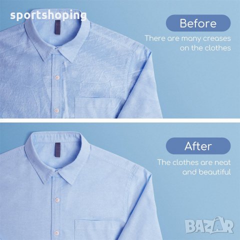 Ютия Aigostar 310000RSM, снимка 4 - Ютии - 35784768