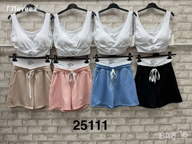 ❌Дамски комплект , снимка 2 - Комплекти - 53728079