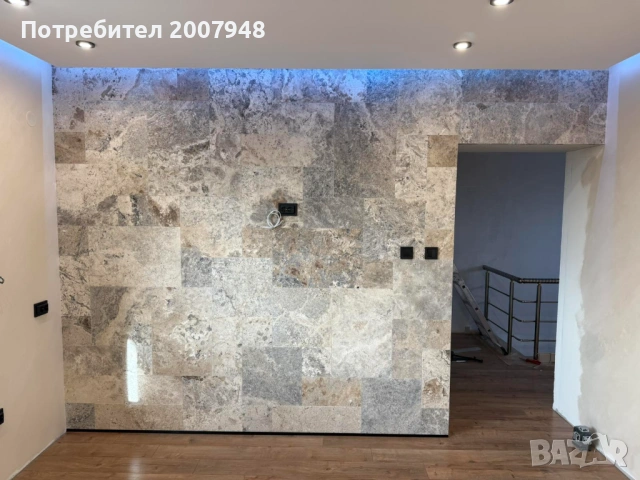 Травертин Силвър Френч Патерн сет - 25 евро кв.м. с ДДС - Промоция
