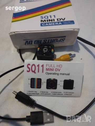 Мини камера SQ11