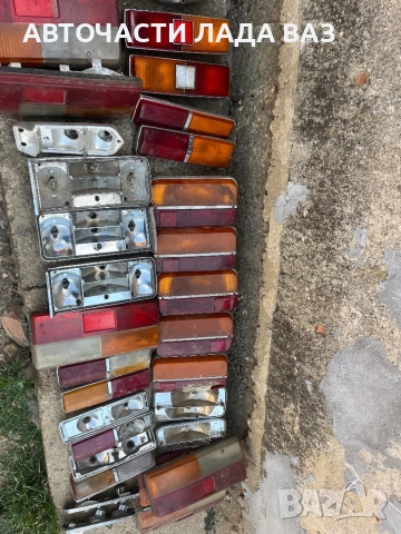 Стопове за Лада жигула ваз , снимка 10 - Части - 52369794