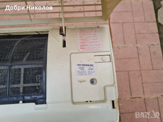 Климатик  сплит система  CROWN DZ 09 HRN, снимка 8 - Климатици - 52116085