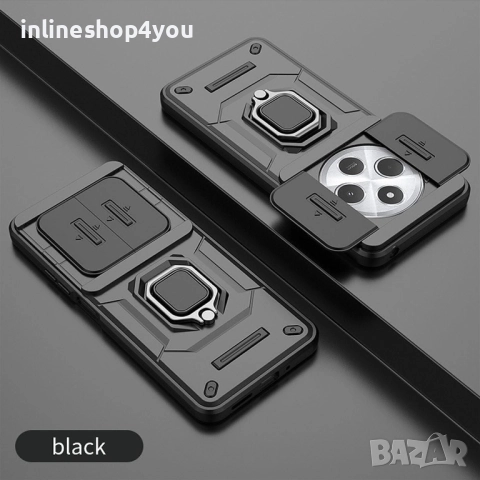 Удароустойчив Кейс RingCase с Капак за Xiaomi Poco C75, снимка 5 - Калъфи, кейсове - 51748903