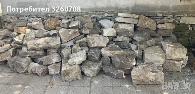 Бели дялани камъни