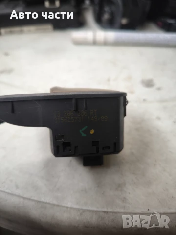 Превключвател за стъклоповдигач на предна лява врата OPEL CORSA D 13206806, снимка 2 - Части - 51274369