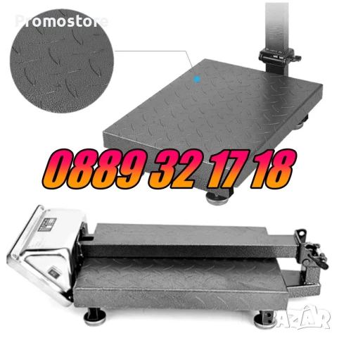 Кантар с платформа до 350 кг, електронен кантар, везна до 350 кг, снимка 5 - Везни - 51313858