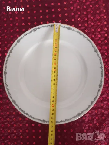 Сервиз за хранене  от J. Seltmann,  Германия , снимка 9 - Сервизи - 49293655