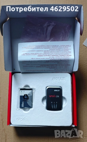 GPS Holux Slim 236 Bluetooth GPS – НОВ, пълен комплект, снимка 2 - Други - 53232682