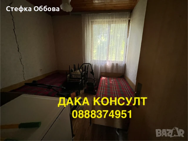 Продавам къща в с. Жедна, снимка 15 - Къщи - 50757061