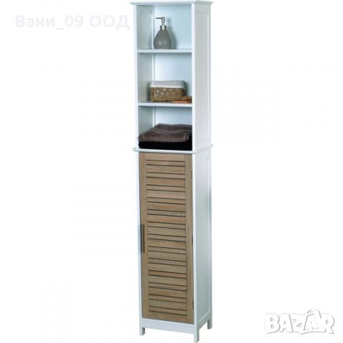 173см Голяма колона за баня, снимка 4 - Шкафове - 33935782