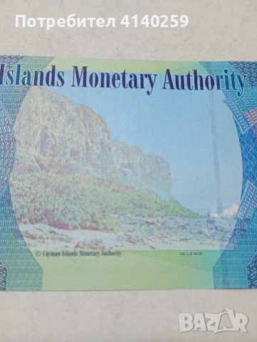 КАЙМАНОВИ ОСТРОВИ БАНКНОТА , снимка 5 - Нумизматика и бонистика - 53798045