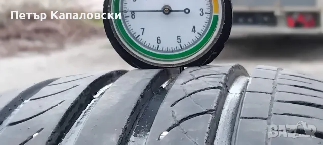 Гуми 195 65 15 Runway Enduro 816 от Мишелин 4 броя. Нов внос!, снимка 2 - Гуми и джанти - 49767492