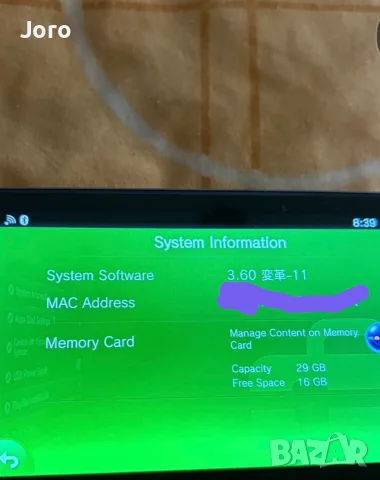 PlayStation vita + killzone mercenary , снимка 3 - PlayStation конзоли - 55763077