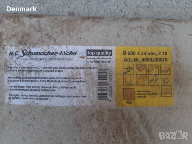 Диск за дърво - 600x30 mm, снимка 2 - Други инструменти - 40782500