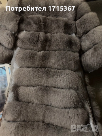 Палто от естествена кожа и косъм от лисица , снимка 5 - Палта, манта - 52813063