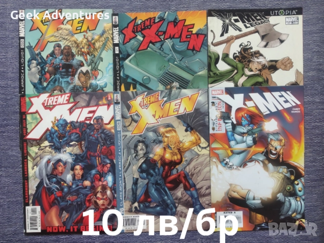 Комикси (Английски издания) - Comics, Marvel, DC, Batman, снимка 11 - Колекции - 52215463
