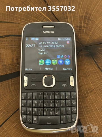 Nokia Asha 302 