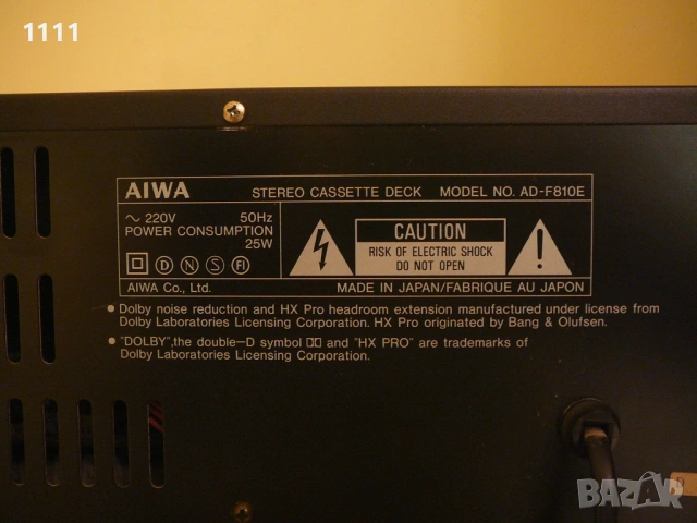 AIWA AD-F810E /2, снимка 7 - Ресийвъри, усилватели, смесителни пултове - 53860964