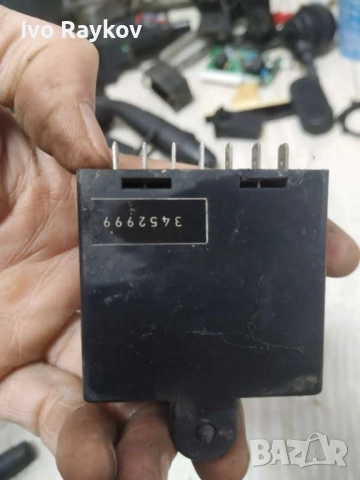 Модул , аларма Med REL 314 , 313 , снимка 3 - Части - 52688709