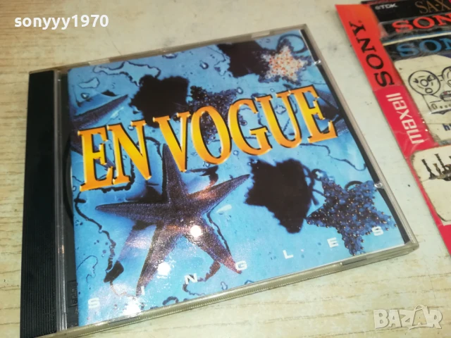 EN VOGUE CD 0208251802, снимка 6 - CD дискове - 51229017