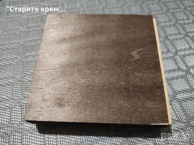 ⚓Плакет ВВМУ „Н. Й. Вапцаров“   , снимка 2 - Други ценни предмети - 53058768