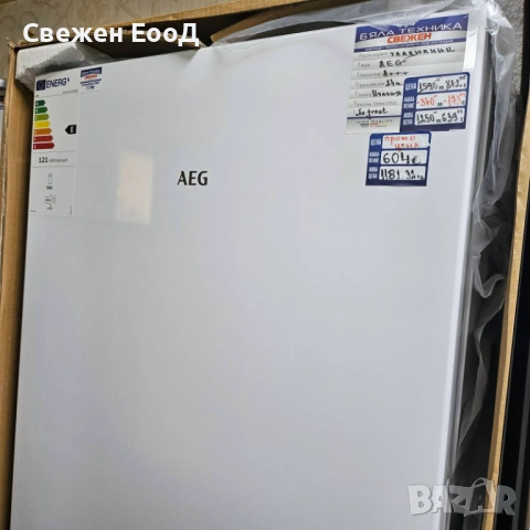 хладилник AEG, снимка 11 - Хладилници - 49354742