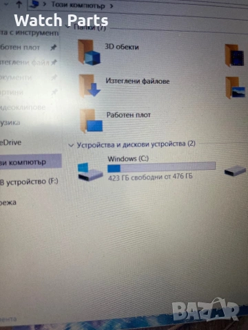 Лаптоп HP 15dw2000nu, снимка 4 - Лаптопи за дома - 53718135