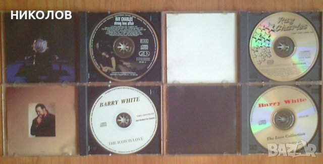 ДИСКОВЕ  RAY CHARLES / BARRY WHITE, снимка 2 - CD дискове - 42061585
