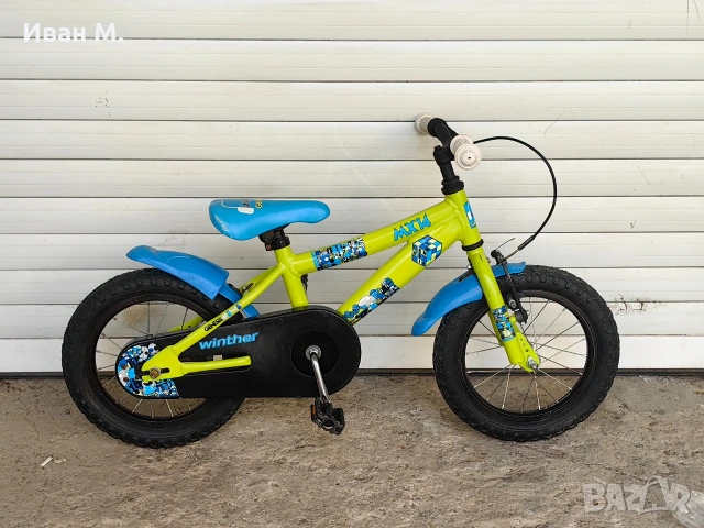 Детски алуминиев велосипед 14 цола Genesis 