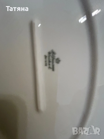 Комплект 6 чинии и овална чиния Bavaria , снимка 5 - Други - 51789182